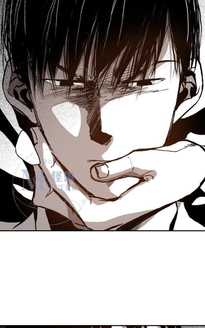监禁仓库漫画,第27话3图