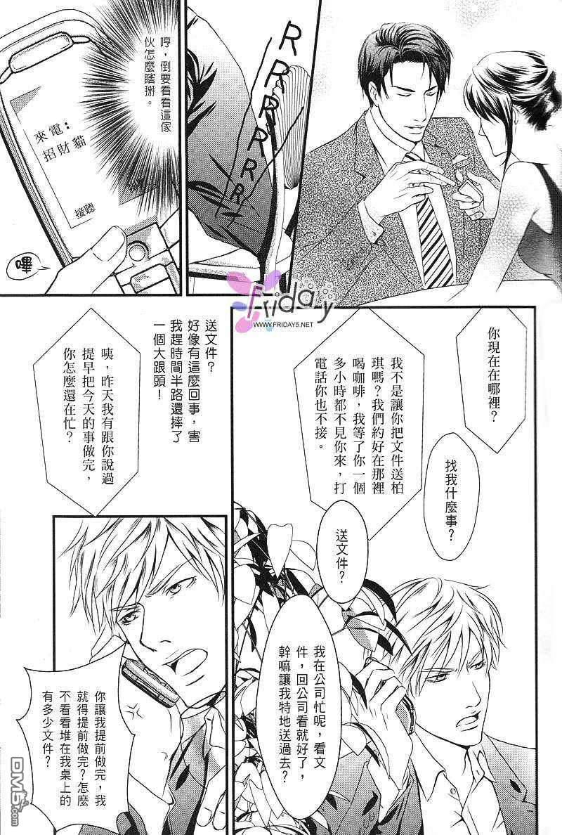 第1卷4