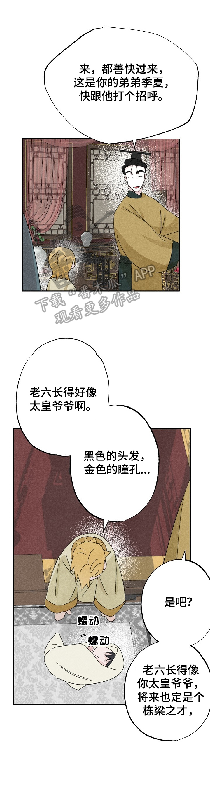 第10章：不能理解0