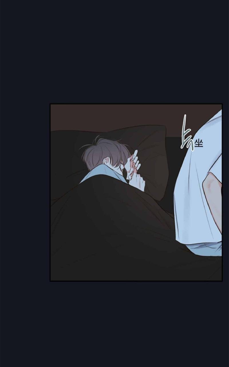 金代理的秘密/半血族 第一季漫画,第11话5图