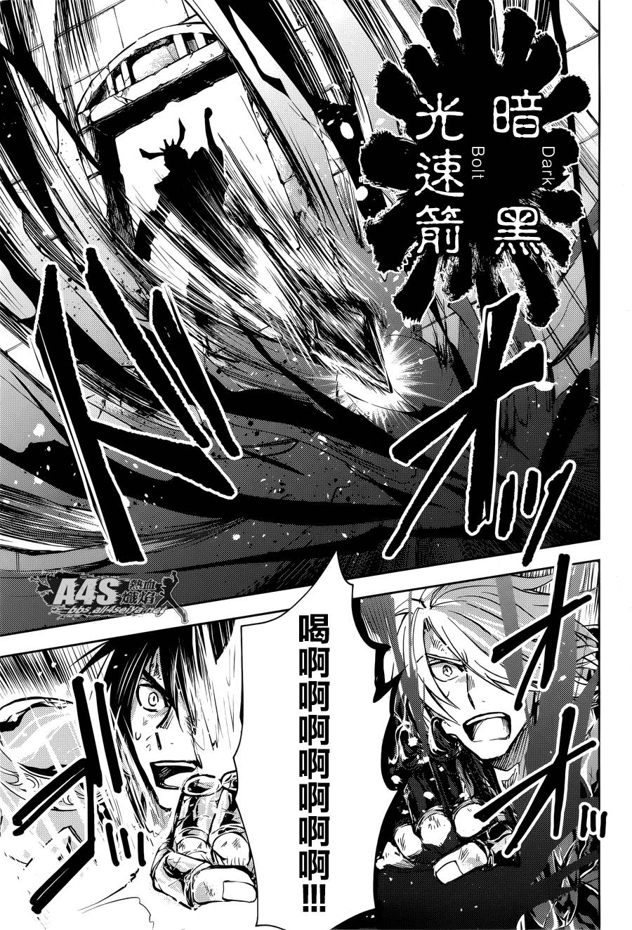第15话0