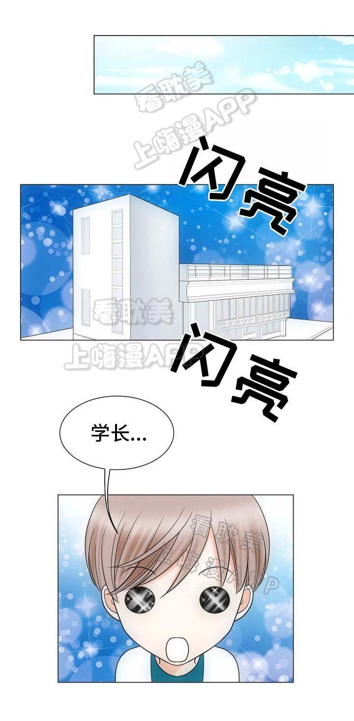 第20话0