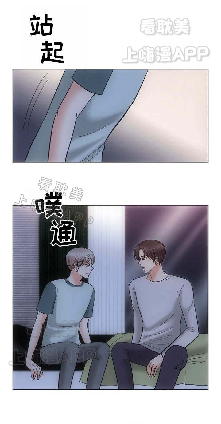 第15话2