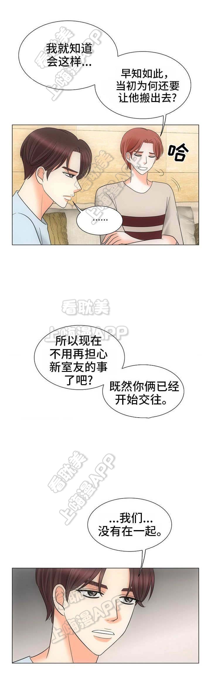 第25话1