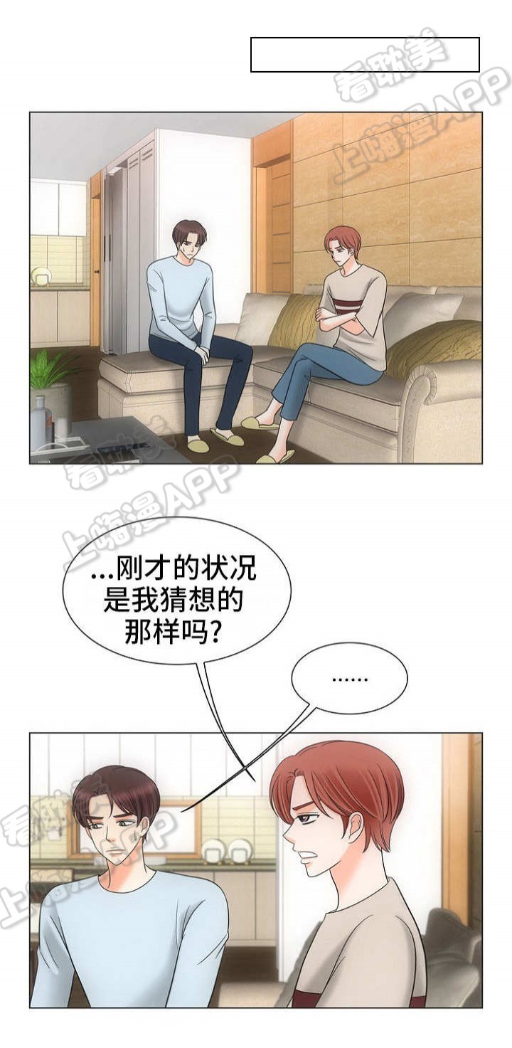 第25话0