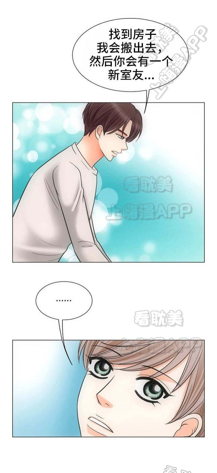 第14话0