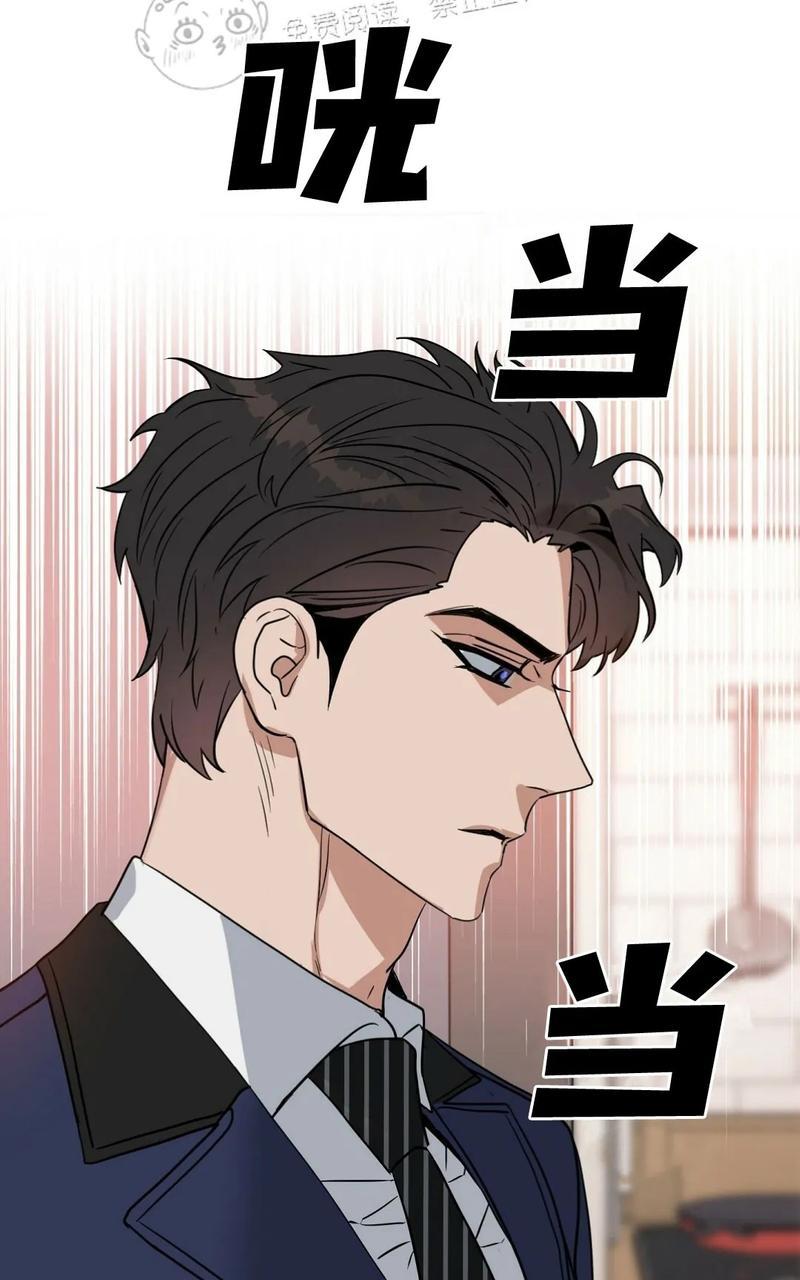 第39话3