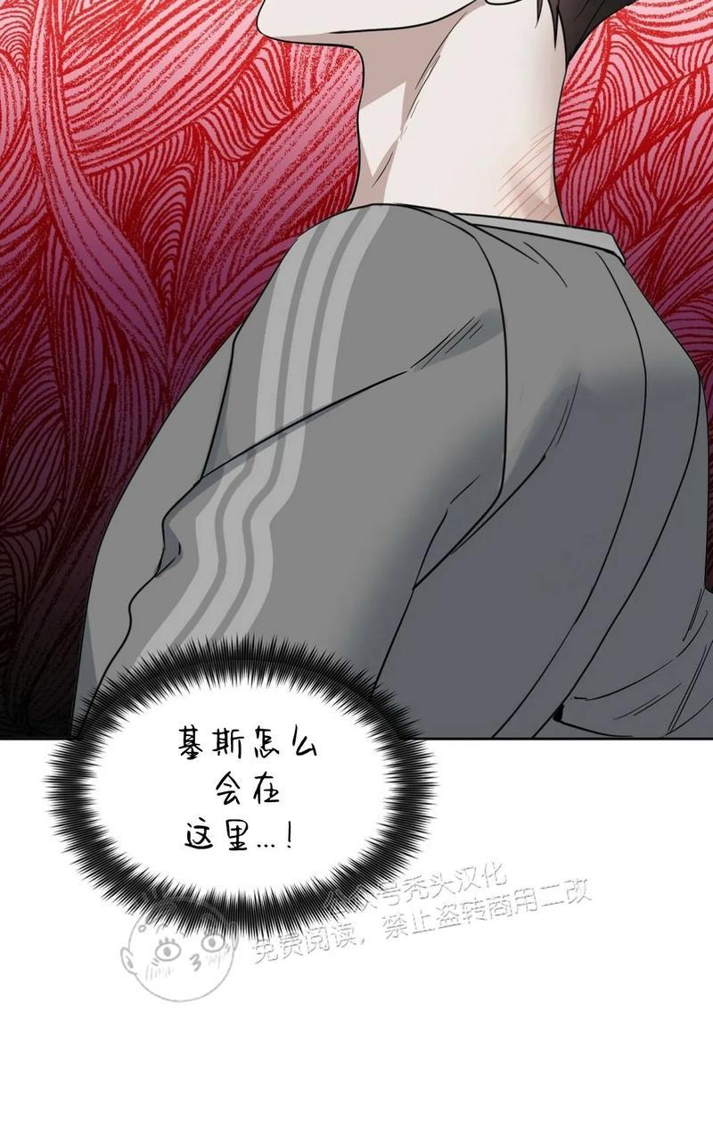 第39话1
