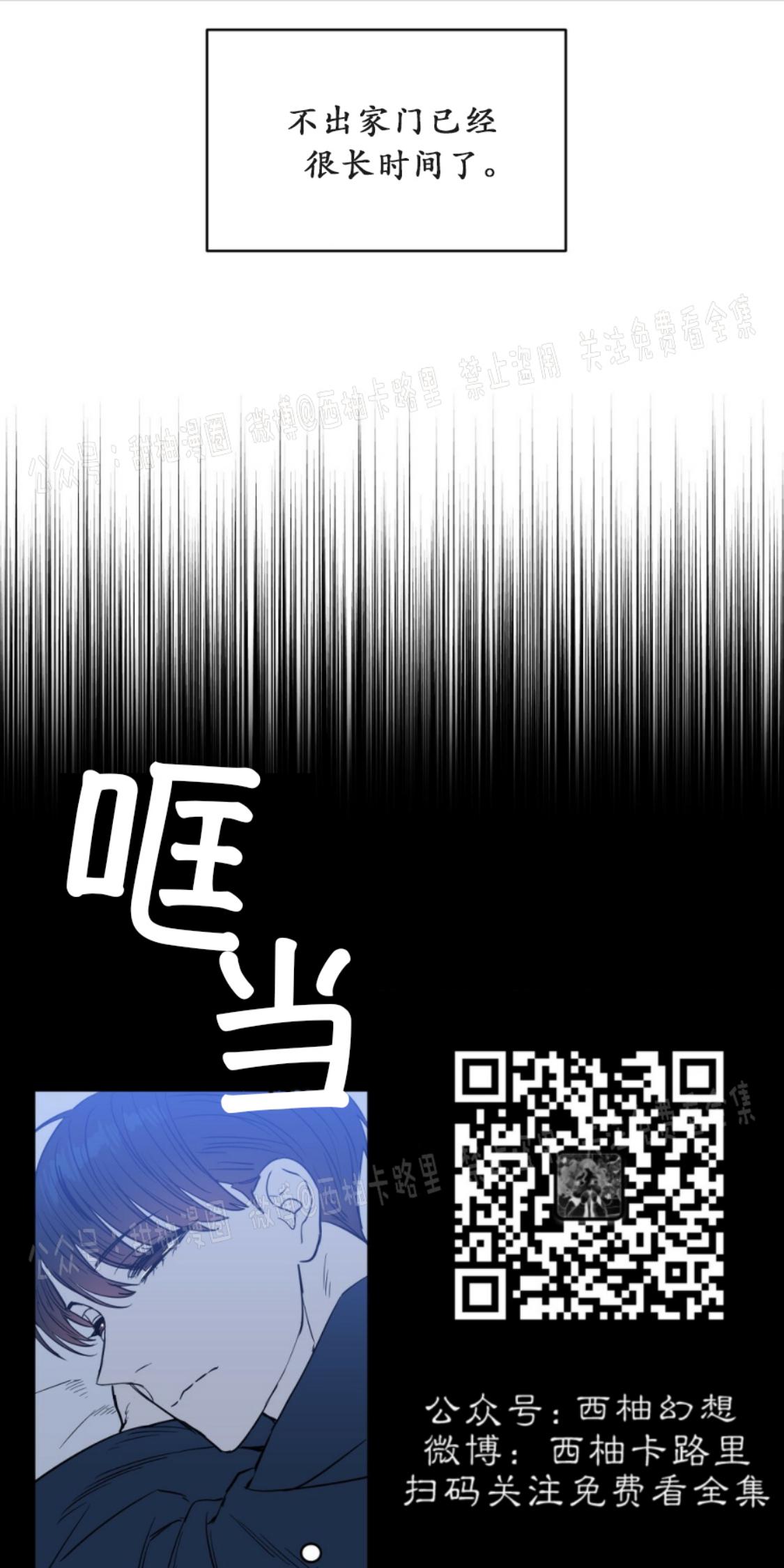 第37话0
