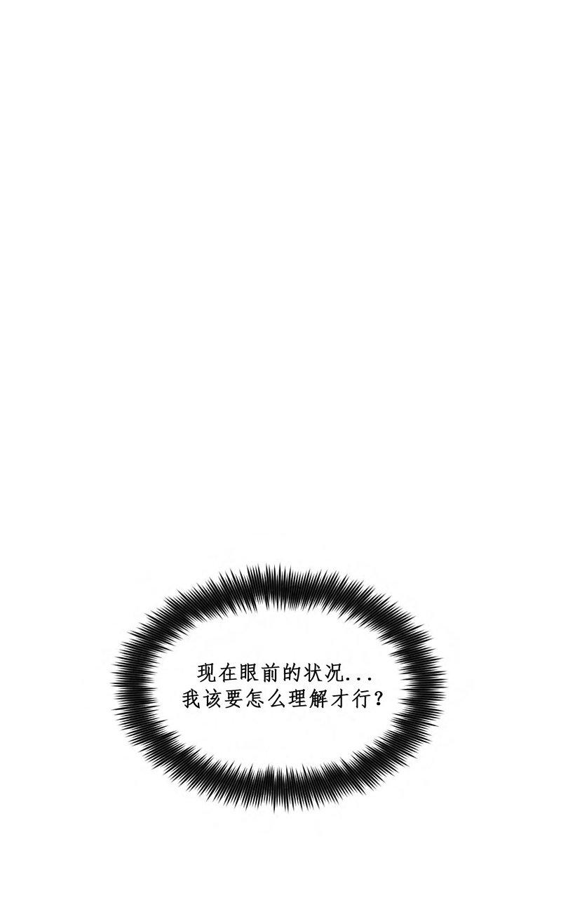 第26话0