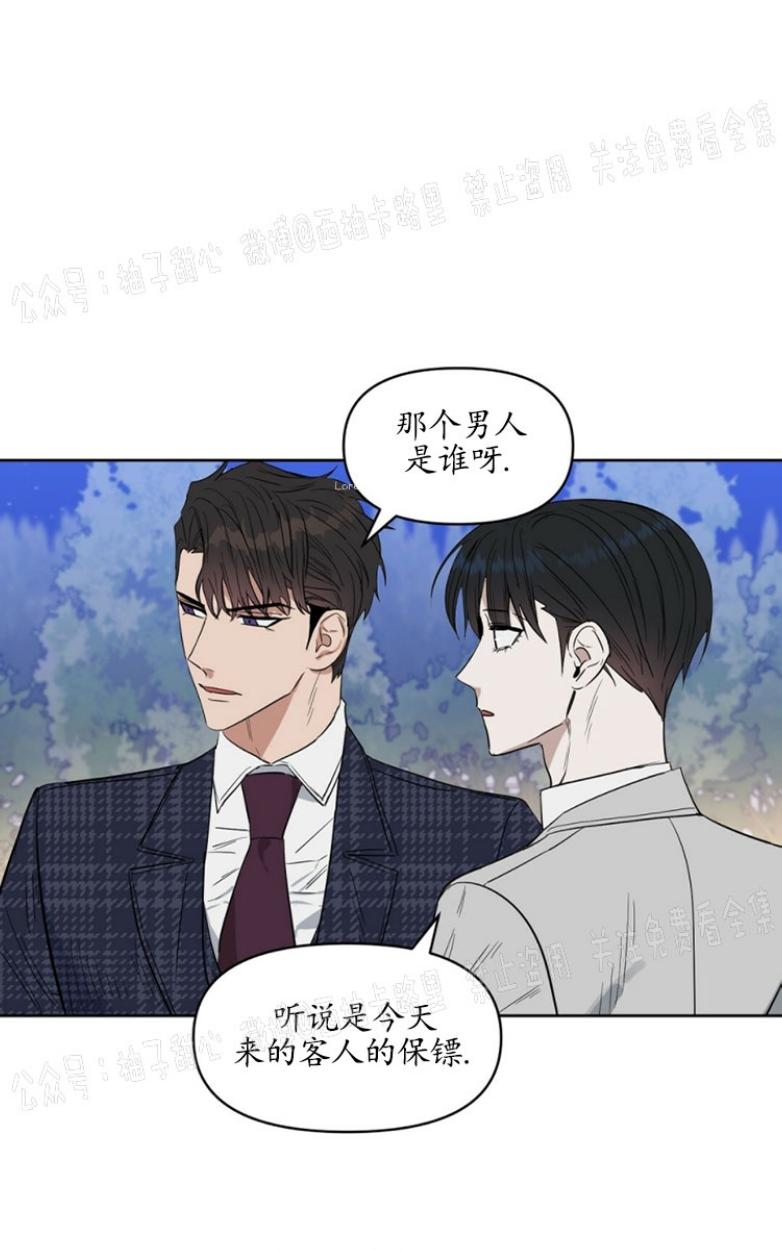 第30话1