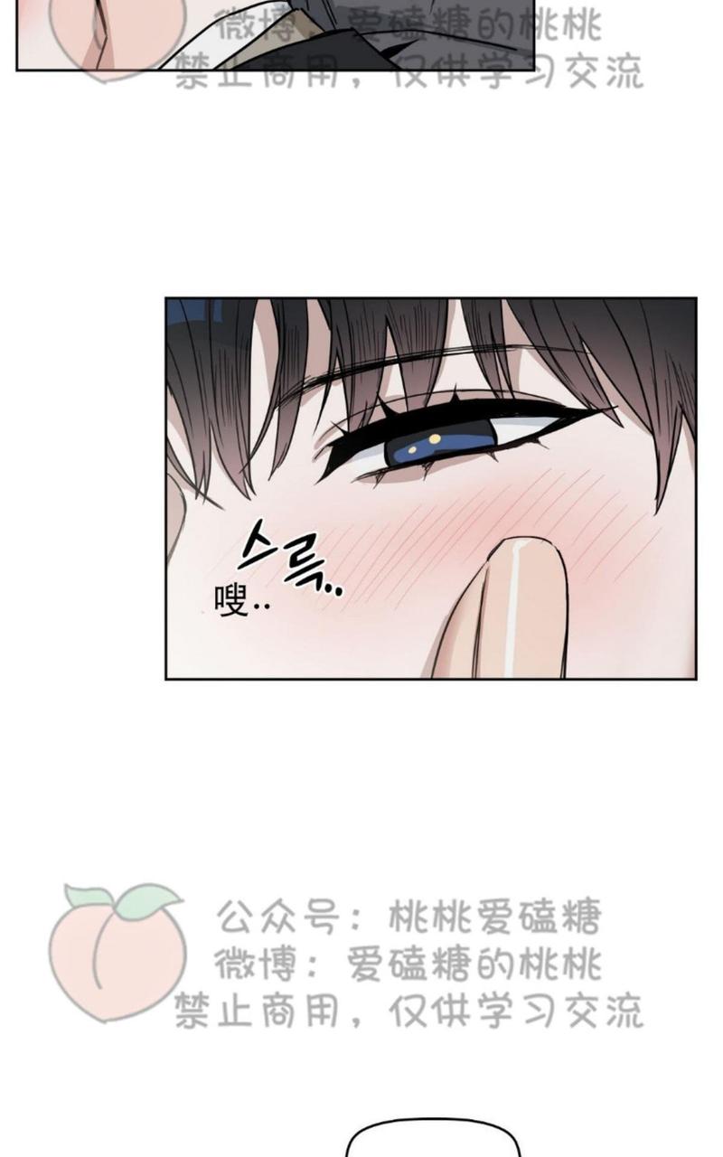 第15话4