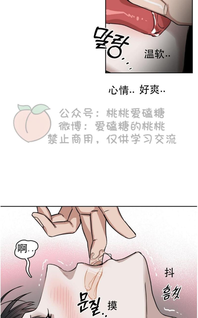 第15话2