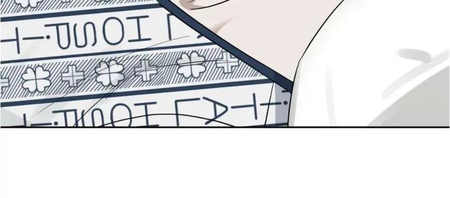 Kiss Me Liar漫画,外传131图