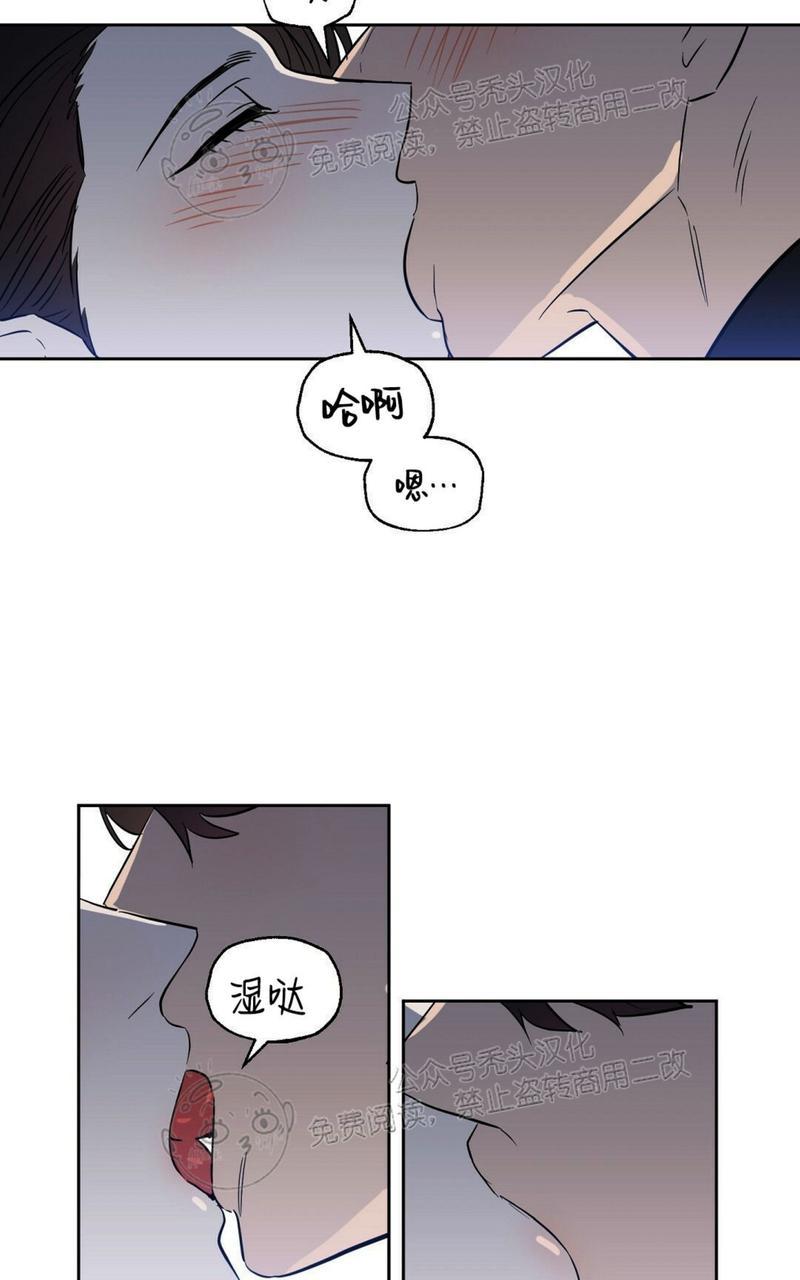 第46话1