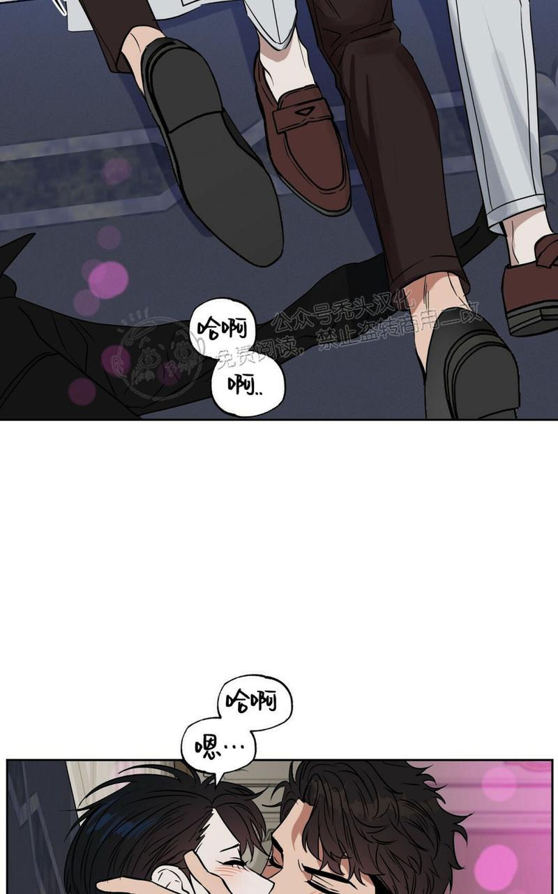 第46话3