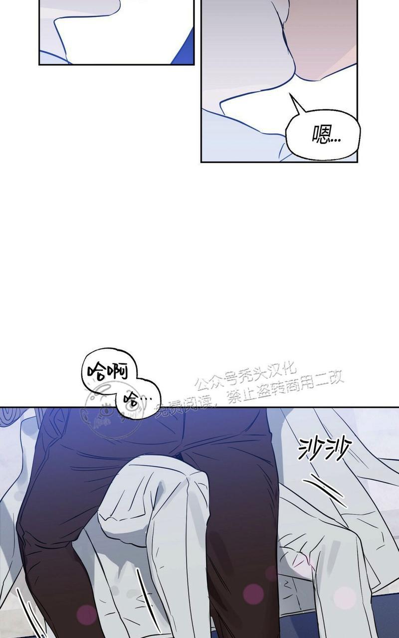 第46话2