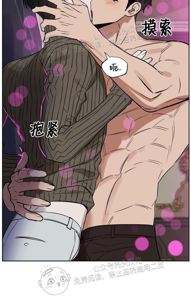 第46话4