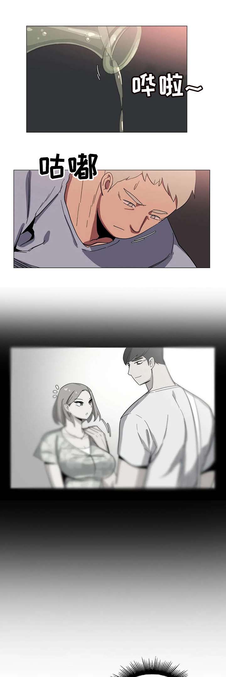 第24章：该不会3