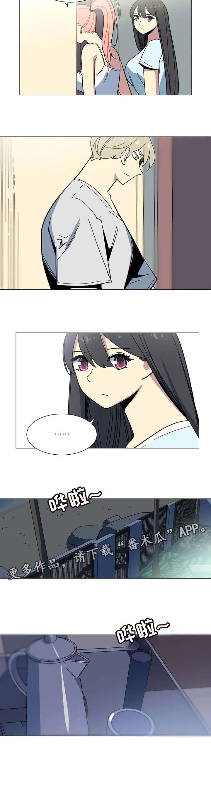 第30章：声音1