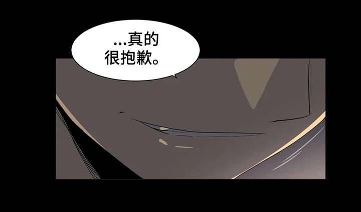 第17章：学姐4