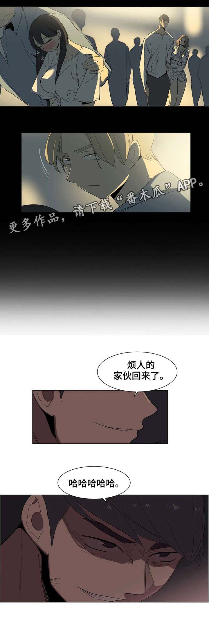第17章：学姐2