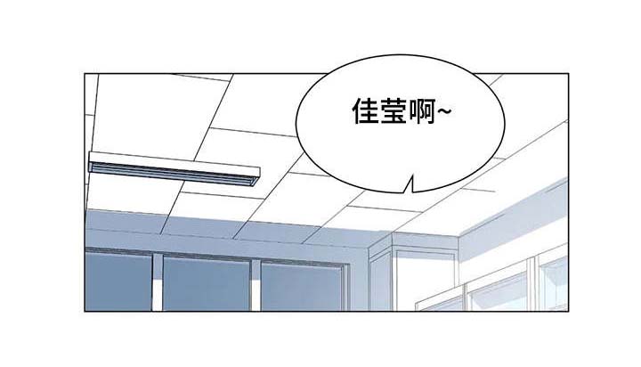 第25章：邀约4