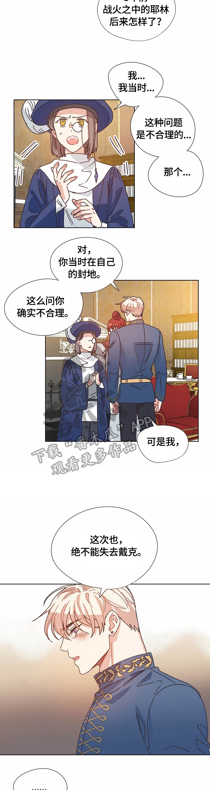 第59章：实验1