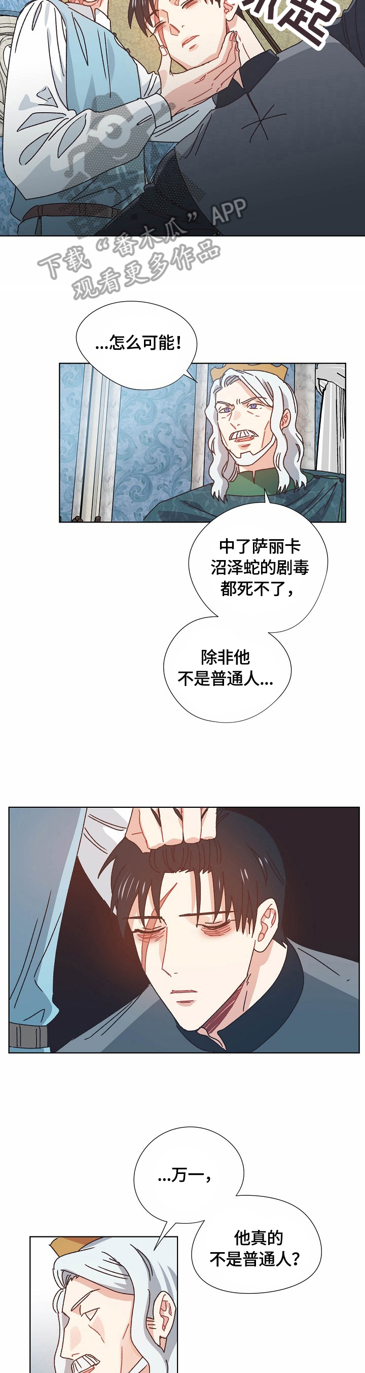 第59章：实验4