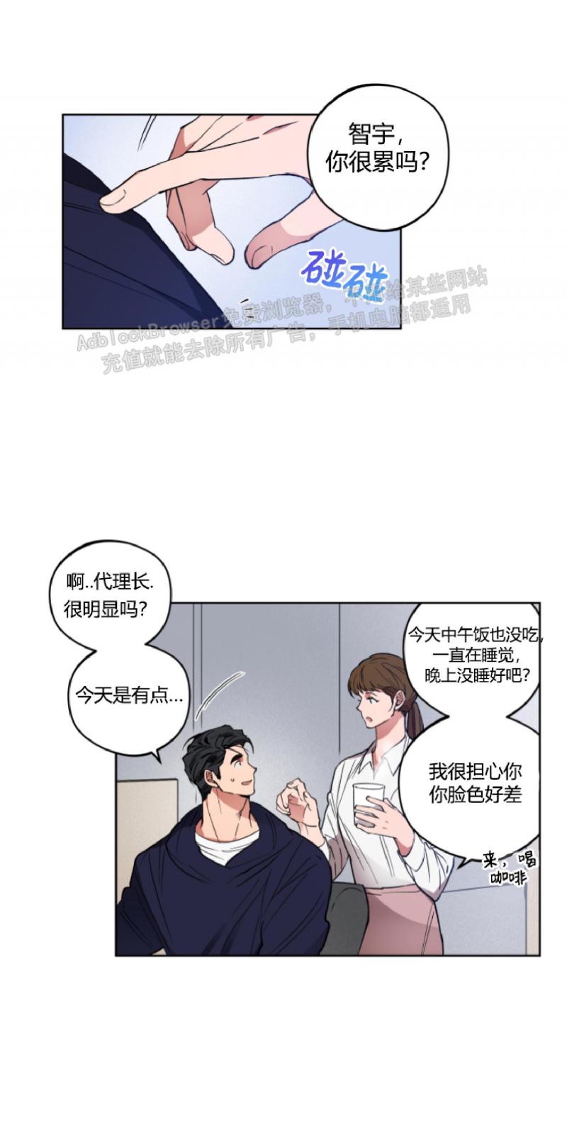 第6话0