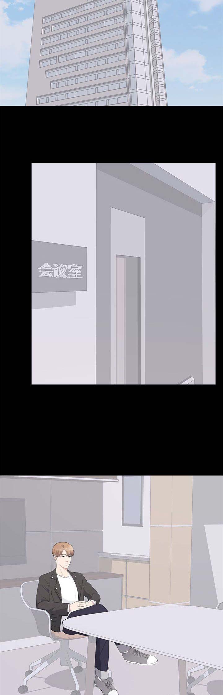 第31话3