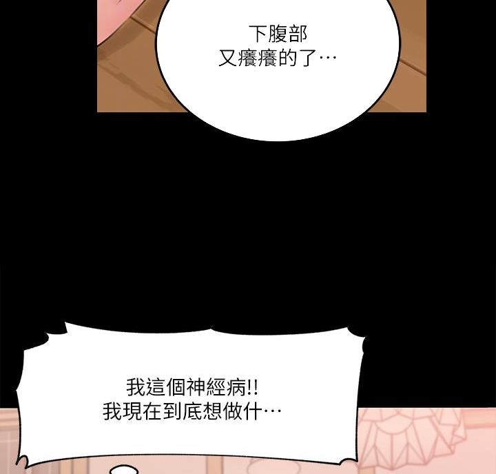 第12话1