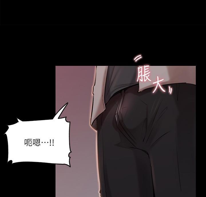 第13话3