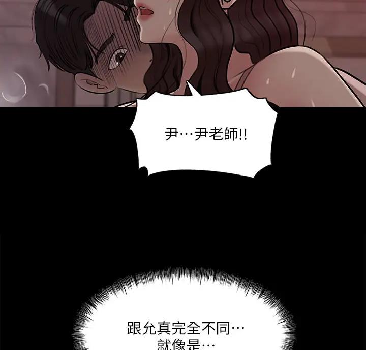 第18话1