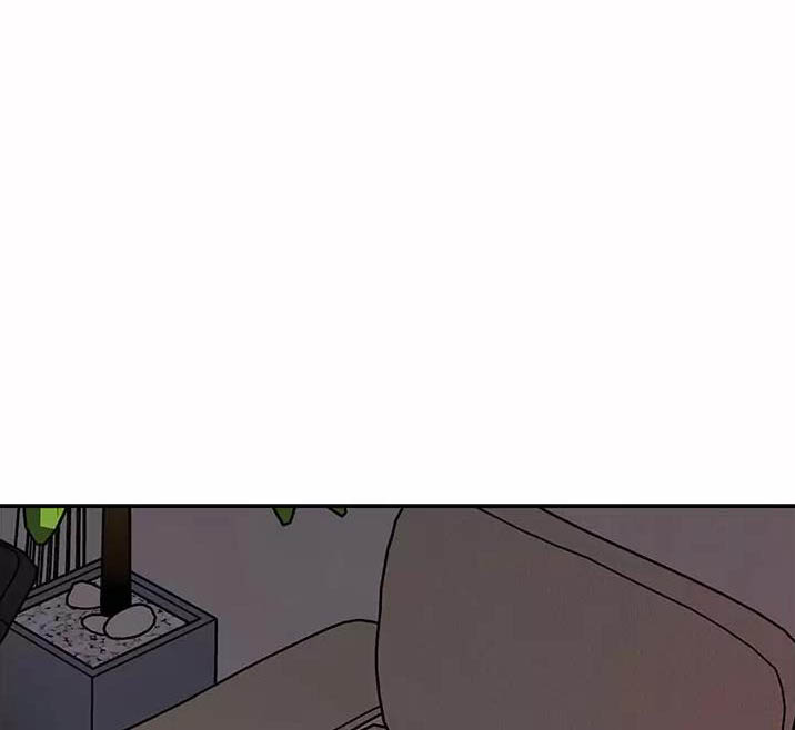 拉近距离最好方式漫画,第44话1图
