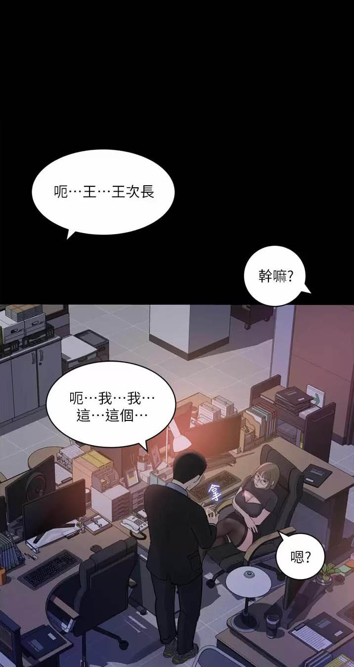 第46话0