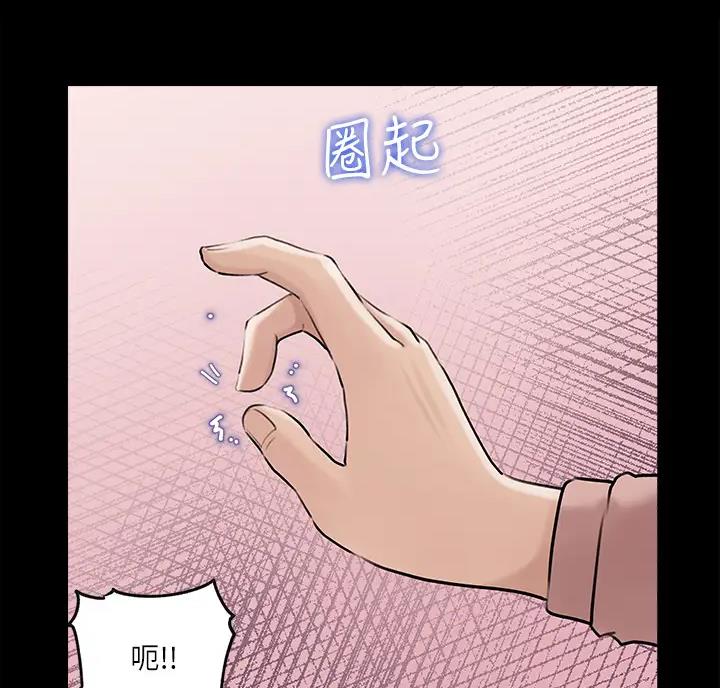 第22话4