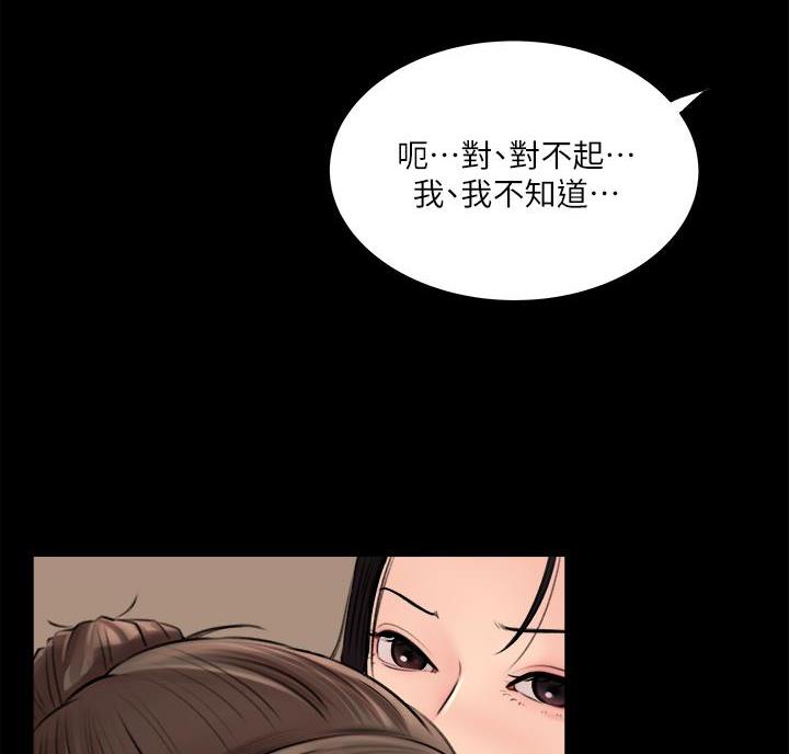 第15话1