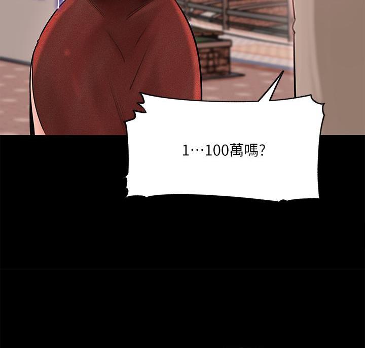 第13话0