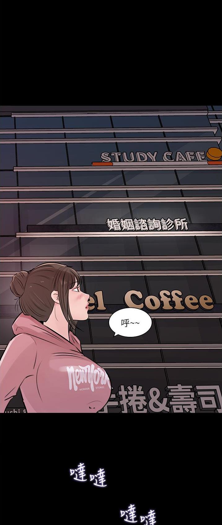 第50话0
