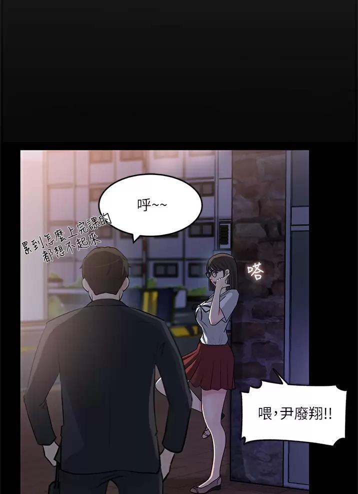 第32话0