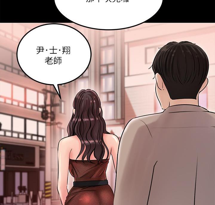 第13话4