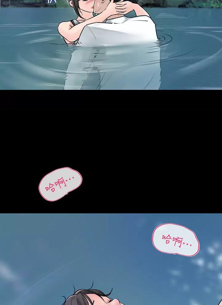 第36话1