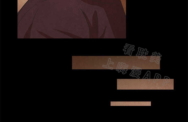 《衣冠囚徒》漫画,第35话4图