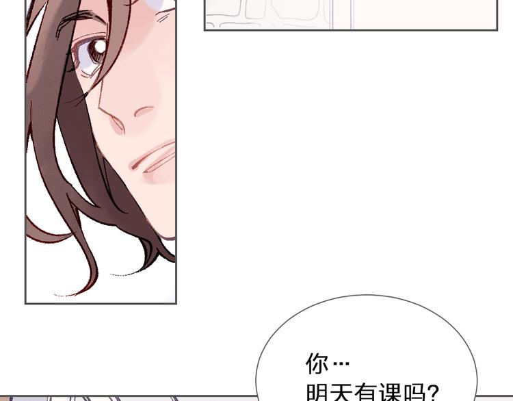 第18话 幼稚园3