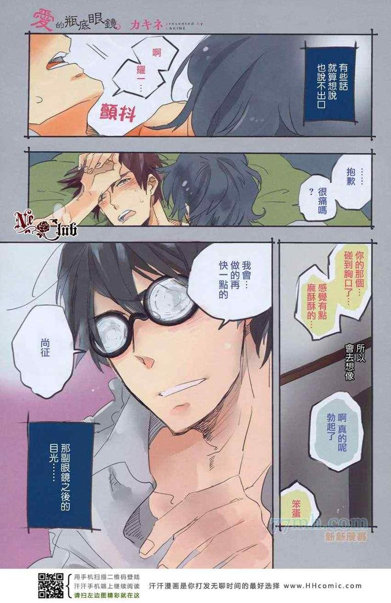前篇0