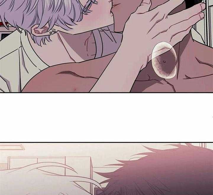次于别人的关系大结局漫画,第36话2图