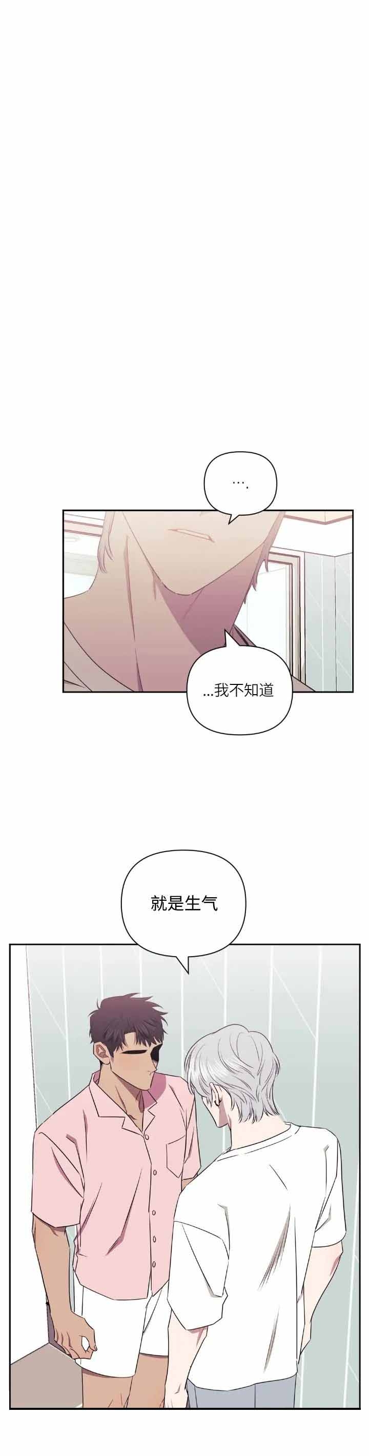 第60话4