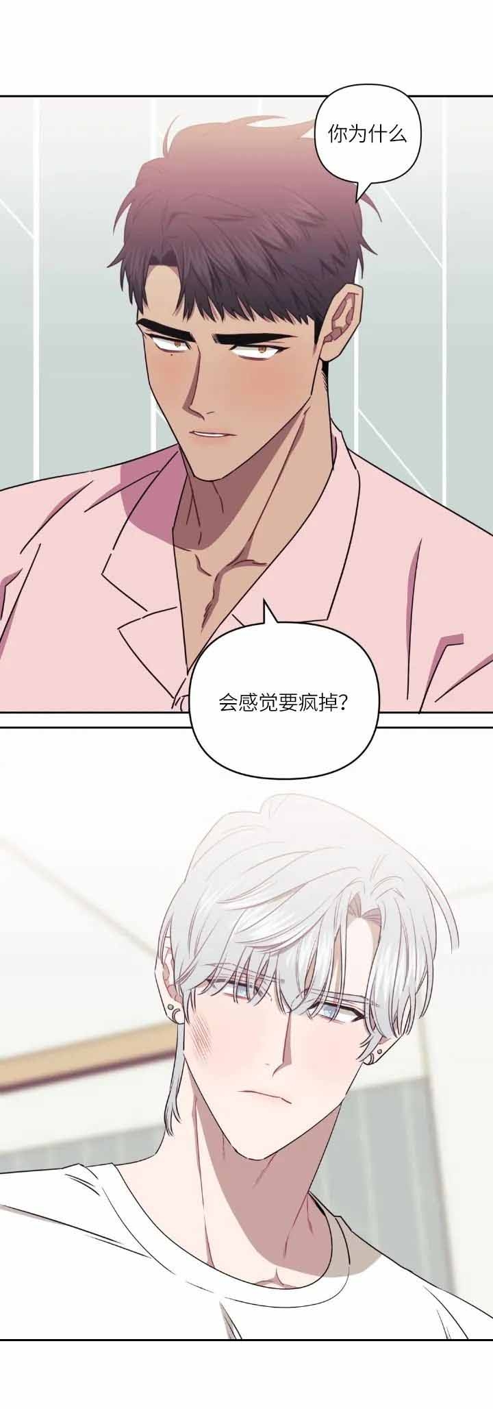 第60话2