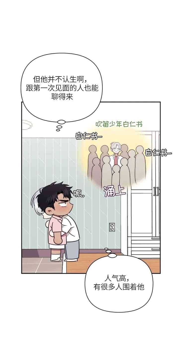 第61话1